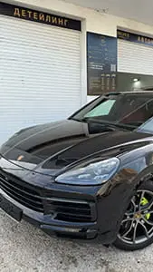 Видео работа 4